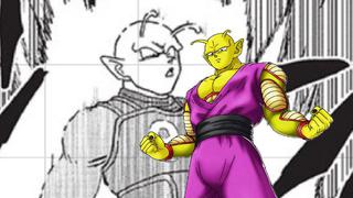 Dragon Ball Super: Piccolo obtiene su nueva transformación en el capítulo 93 del manga