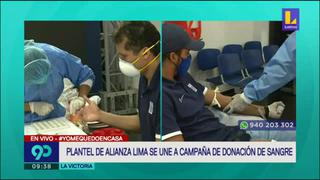 Alianza Lima: Minsa instaló banco de sangre en Matute y jugadores fueron los primeros donantes [VIDEO]