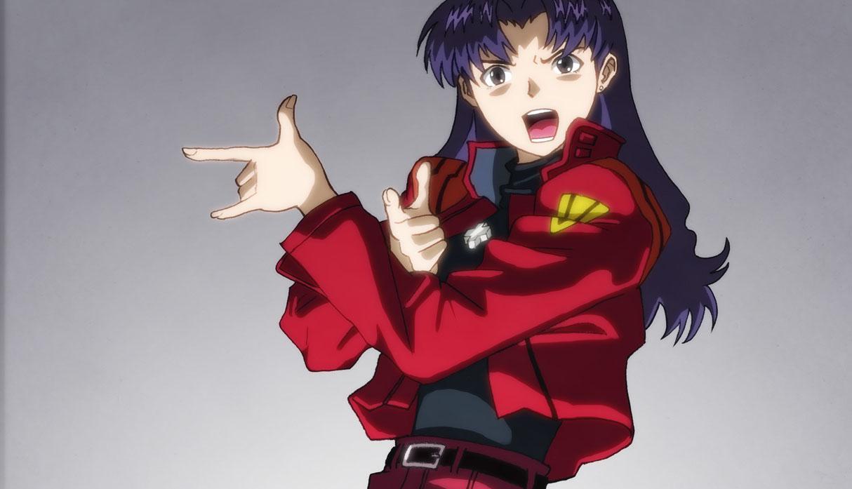 Misato Katsuragi (Foto: Gainax)