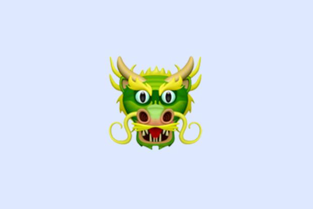 Esferas Del Dragón Dragon Ball - Circle Emoji,Dragon Emoticon