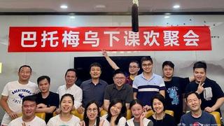 Lo celebraron hasta en la China: peña barcelonista de Shenzhen festejó la dimisión de Bartomeu