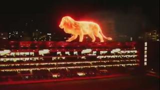 Nunca antes visto: un espectacular león de fuego se pasea por el techo del nuevo estadio de Estudiantes [VIDEO]