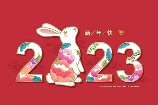 Inicia el Año Nuevo Chino 2023 (Foto: Pinterest)