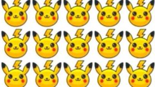 Sé el mejor Ash: halla al Pikachu distinto al resto en apenas 20 segundos del desafío viral [FOTO]