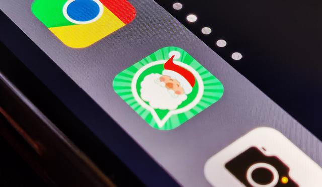This way you will be able to see the new WhatsApp logo with Santa Claus.  (Photo: MAG)