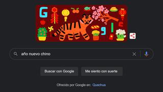 Google: conoce el truco secreto por el “Año Nuevo Chino 2022″