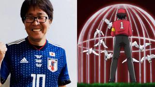 Autor de Super Campeones compara el partido de Japón con la 'jaula del pájaro': así celebró la victoria