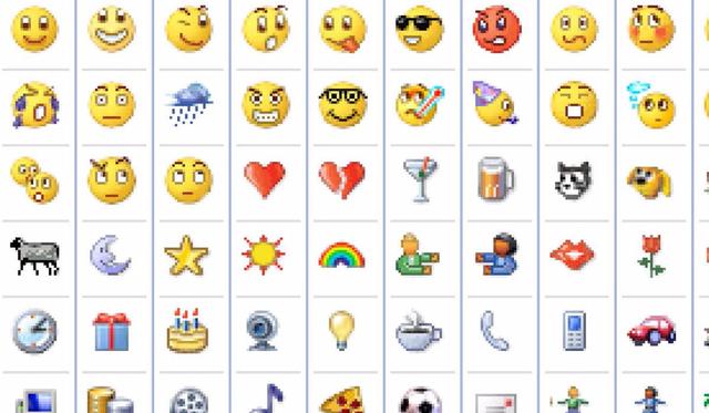 Los emojis de MSN Messenger se caracterizan por ser de 8 bits.  (Foto: Microsoft)