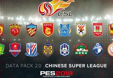 PES 2019 tendrá la Superliga China licenciada en el Data Pack 2.0