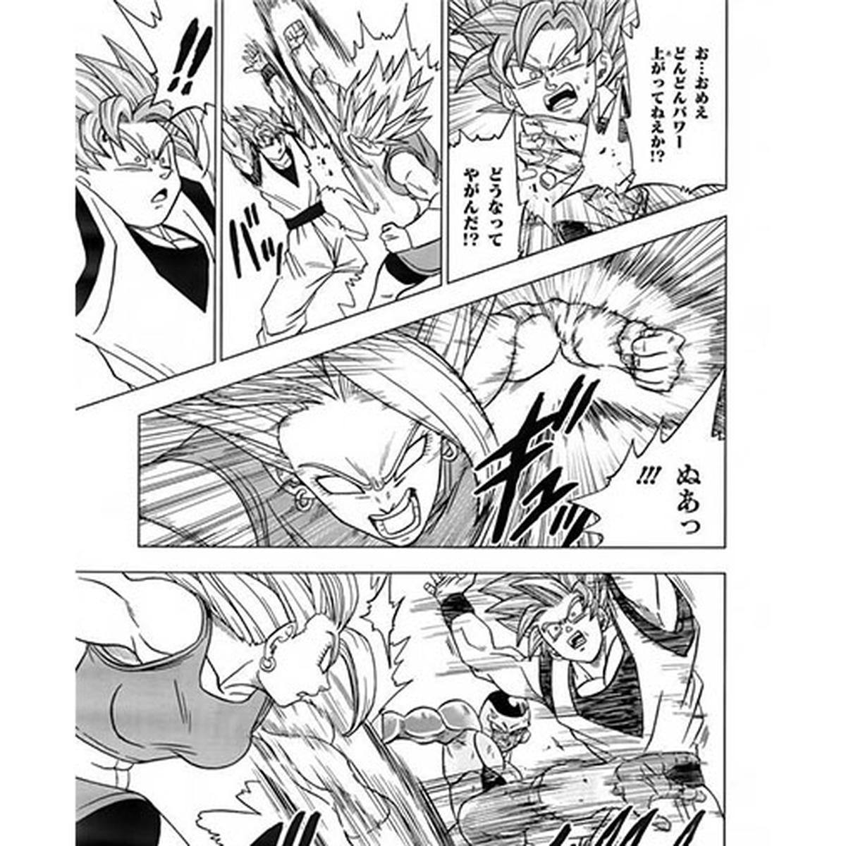 Dragon Ball Super: Kale y Golden Freezer se enfrentan en una pelea nunca  vista [FOTOS] | DEPOR-PLAY | DEPOR