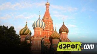 Rusia 2018: Depor llegó a Moscú para la mejor cobertura del Mundial [VIDEO]