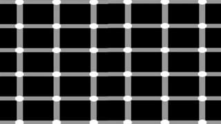 ¿Ves el punto negro en el cruce de las líneas? Esta ilusión óptica te enloquecerá