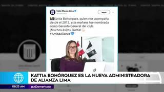 Alianza Lima inicia el 2020 con nueva administradora