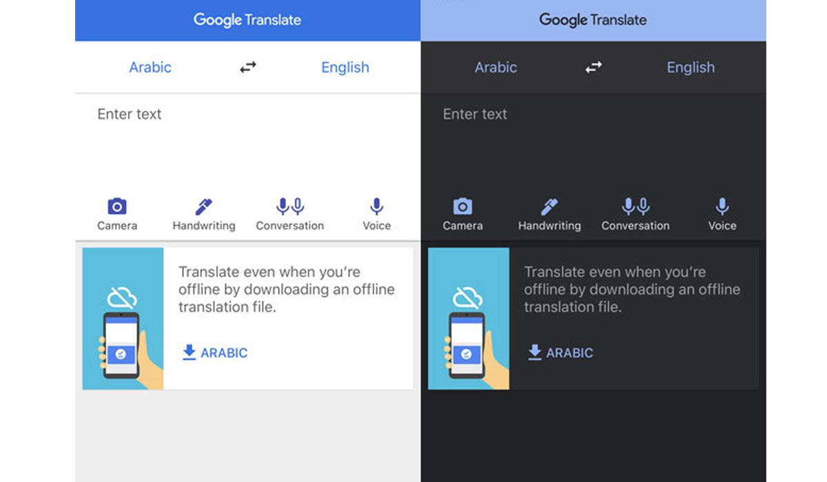 Así será el "modo oscuro" de Google Translate que, poco a poco, está llegando a los celulares. (Foto: Google)