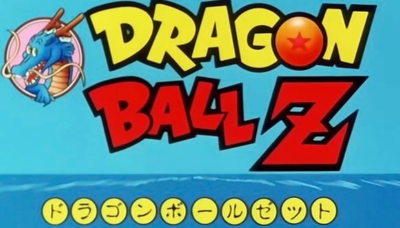 Dragon Ball Super: ¿qué significa la Z de Dragon Ball Z? (Foto: Toei Animation)