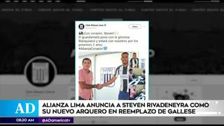 Steven Rivadeneira llega a Alianza Lima e intentará olvidar a Pedro Gallese