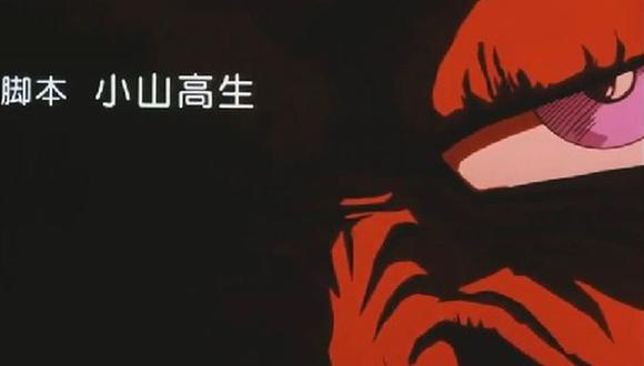 Dragon Ball Z La Identidad De La Cara Roja En El Opening Del Anime Series Depor Play Depor