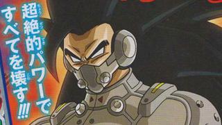 Dragon Ball Heroes: el Saiyajin Malvado ya tiene nombre oficial y nuevas imágenes