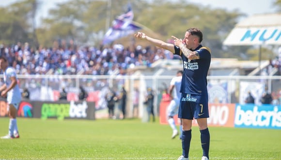 Pablo Lavandeira expresó su deseo por jugar en la selección peruana. (Foto: Liga 1).