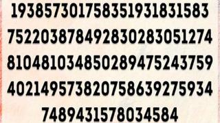 Acertijo visual matemático: ¿eres capaz de encontrar el número ‘521’ en esta imagen?