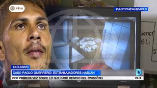Extrabajadores del Swissotel sobre caso Paolo Guerrero: "Hubo contaminación cruzada" [VIDEO]