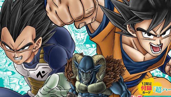 Dragon Ball Super: ¡Moro a color! La revista V-Jump revela su siguiente  portada con Goku y Vegeta | Dragon Ball | Anime | Manga | Manga Plus |  Shueisha | DEPOR-PLAY | DEPOR