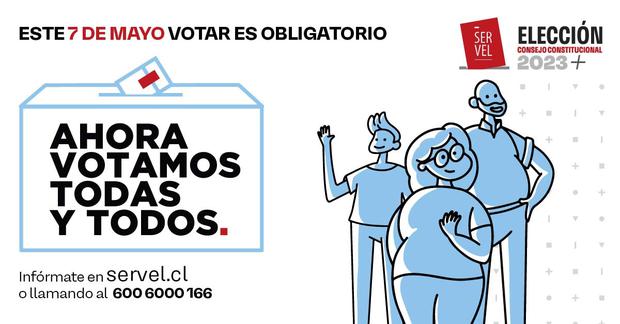 El Servicio Electoral de Chile es un organismo autónomo encargado de la administración, supervigilancia y fiscalización de los procesos electorales (Foto: Servel)