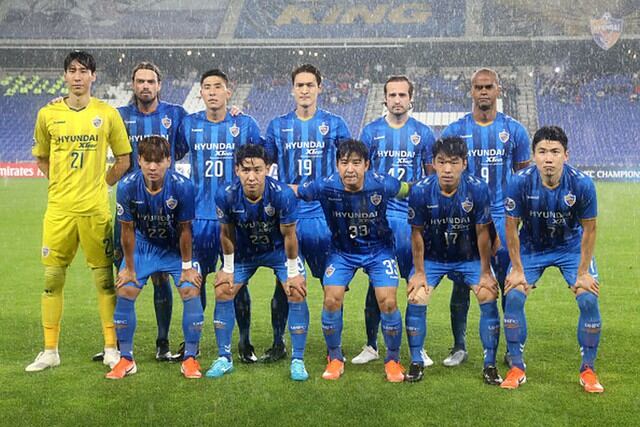 Club: Ulsan Hyunday FC | Empresa: Hyunday (autos). (Getty)