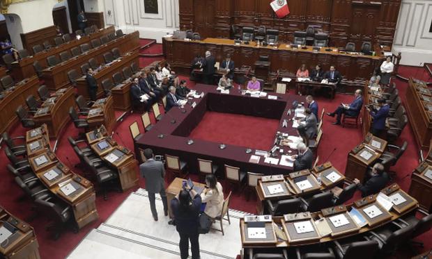 La decisión del retiro de la AFP se decidió por votación en el Congreso (Foto: Hugo Pérez / @photo.gec)