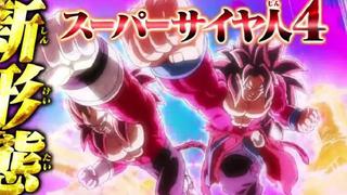 Dragon Ball Heroes hace canon la táctica especial del SSJ 4 Limit Breaker