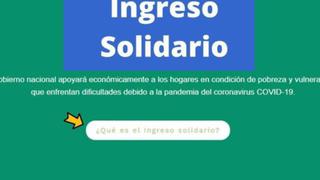 Ingreso Solidario en Noviembre 2022: cómo consultar si soy beneficiario del subsidio