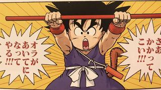 Dragon Ball Super: ni Naruto o One Peace, manga es elegido por los japoneses como el Nº1 en su país