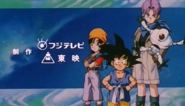 Dragon Ball FighterZ Goku Dragon Ball Xenoverse 2 Bola de drac, Las  Estrellas, television, dragon, manga png