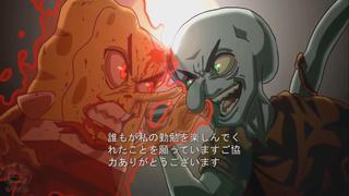 ¿Naruto y Bob Esponja juntos? Asísería el opening de ambos personajes en un anime [VIDEO]