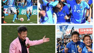 Kazuyoshi Miura: las mejores fotos del homenaje al jugador más veterano del fútbol