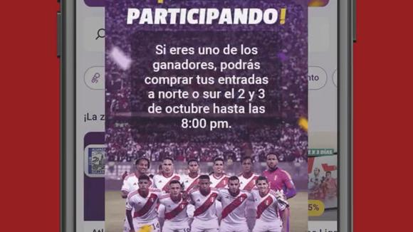 En Yape podrás comprar tus entradas en preventa para el duelo ante Argentina. (Video: Perú)