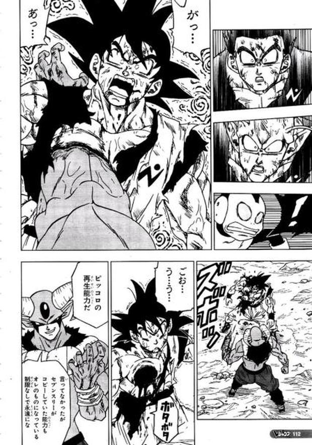 Dragon Ball Super: ¿Goku murió? Moro sería su asesino en el episodio 62 |  Dragon Ball | Anime | Manga | Manga Plus | Shueisha | Leer online |  Spoilers | DEPOR-PLAY | DEPOR