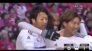 ¡El primer gol del 2018! jugador japones festejó a pocas horas de iniciado el año