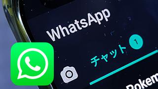 ¿Cómo cambiar el idioma de WhatsApp Web?