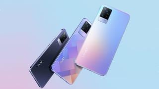 Vivo 21 5G en Perú: mira sus características y precio