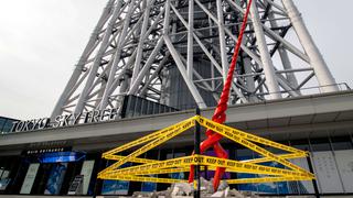 Evangelion: una Lanza de Longinus aparece a los pies de Tokyo Skytree