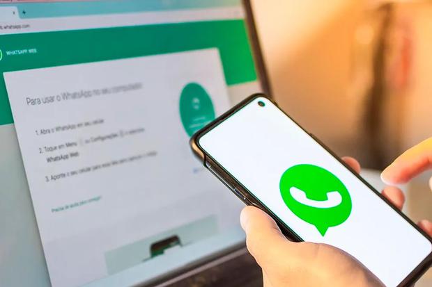 WhatsApp Web |  Why am I not receiving messages |  connected |  online |  computer |  Computer |  Solution |  Problem |  Applications |  smartphone |  day |  nni |  SPORTS-GAME