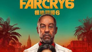 PS5 y Xbox One contarán con “Far Cry 6″