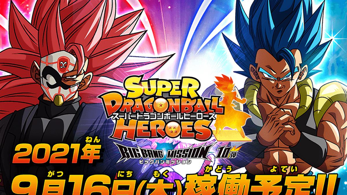 Goku Black versus instinto superior versus vegeta dragon ball heroes u