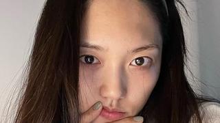 Jung Chae Yull: la actriz coreana que fue encontrada sin vida en su casa
