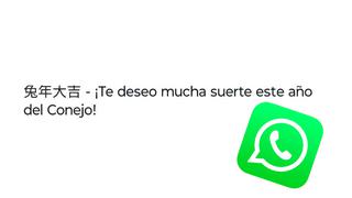 WhatsApp: las mejores frases para enviar por el Año Nuevo Chino 2023