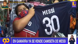 Emporio de Gamarra vende camisetas de Lionel Messi a 25 soles