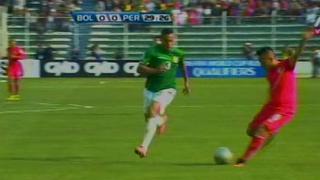 Perú ante Bolivia: Romel Quiñónez le negó el gol a Christian Cueva