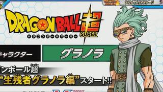 Dragon Ball Super: Granola continuará como protagonista del manga