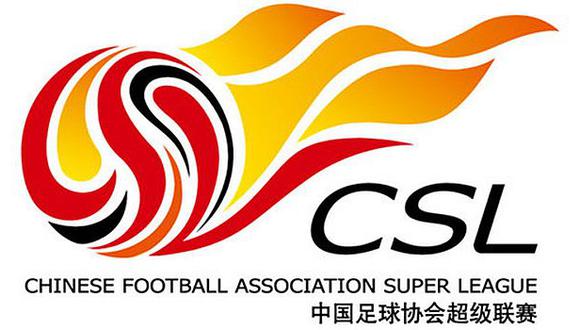 Grandes contrataciones se dan en la Superliga China, sin embargo, no se han fichado porteros. (Getty Images)